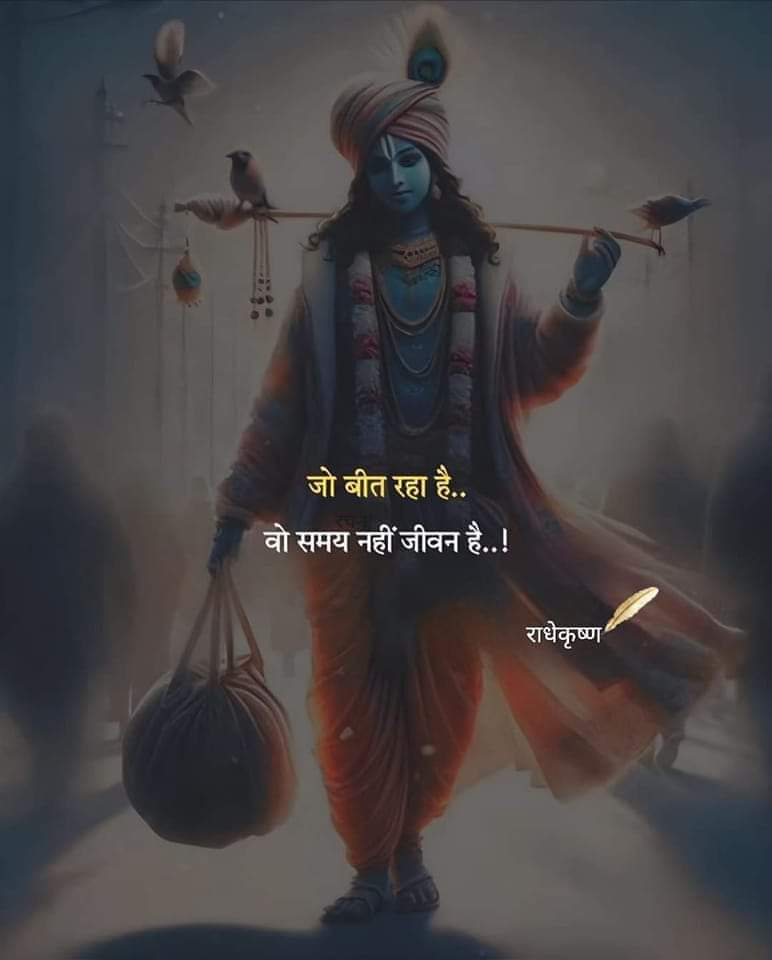 Shalinicreator's tweet photo. ✔️✔️ #lifeslesson 📘📗📘📗 https://t.co/HQud5rWz69