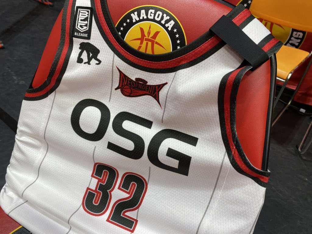 オン　赤ユニフォーム3点 令和6年能登半島地震で亡くなられた方々のご冥福をお祈り申し上げます