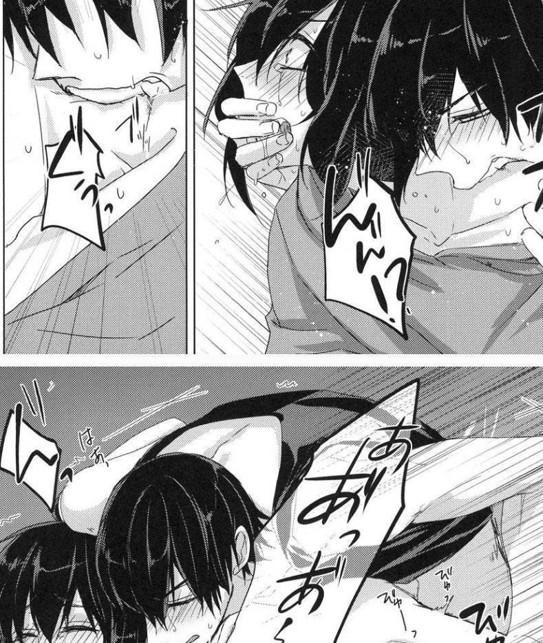 Leaving a mark for them to admire the next few days~