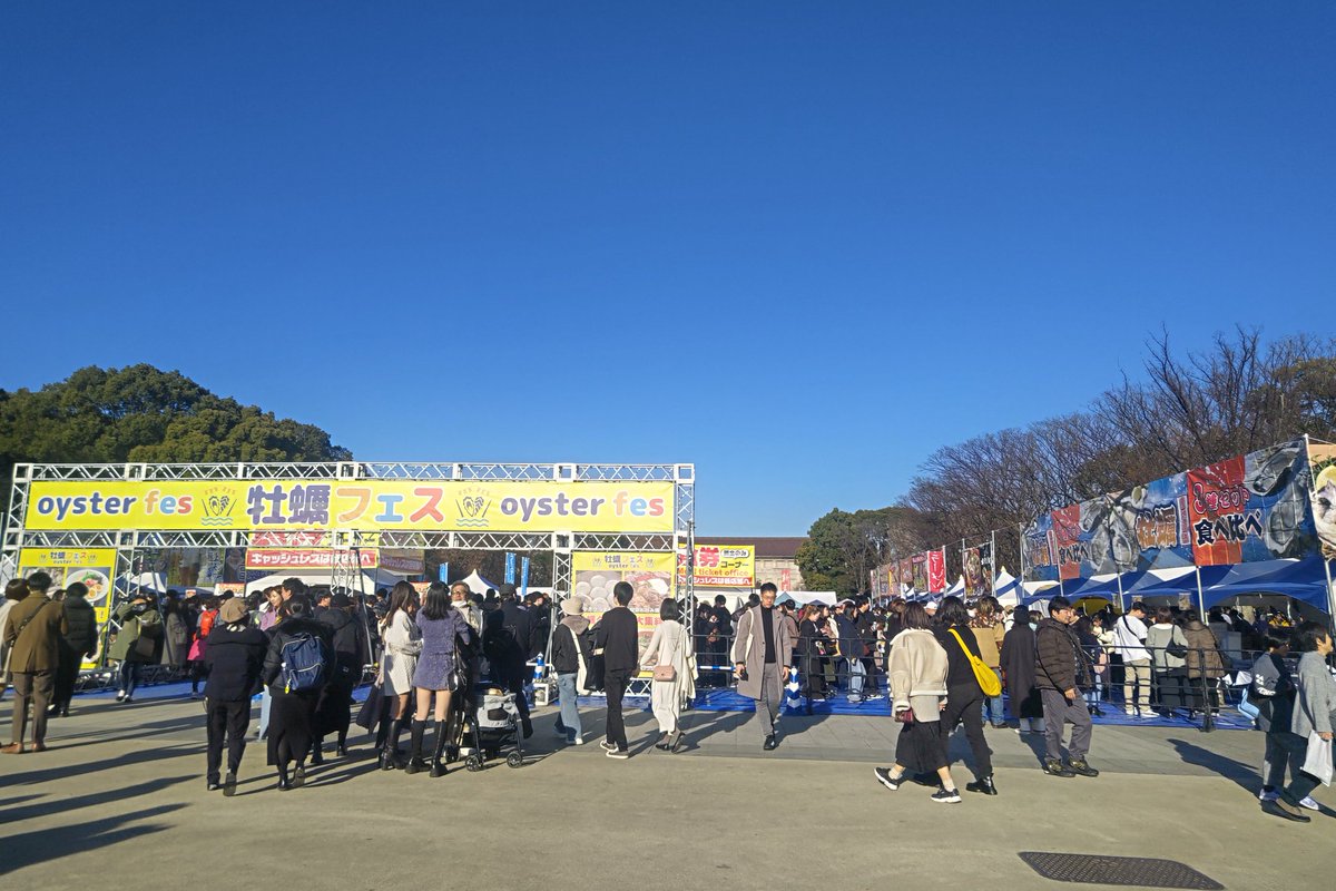 tmm0u0's tweet photo. 牡蠣フェス https://t.co/VMHCdi0ezU