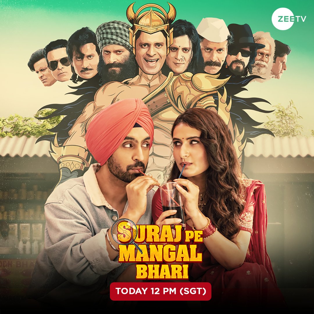 Watch the Saturday Blockbuster special #SurajPeMangalBhari today at 12 PM, only on #ZeeTVAPAC

#manojbajpayee

@diljitdosanjh @fattysanashaikh @BajpayeeManoj @NehhaPendse