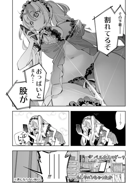 (4/4) 