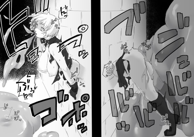 壁尻の上半身と下半身(R-18) 