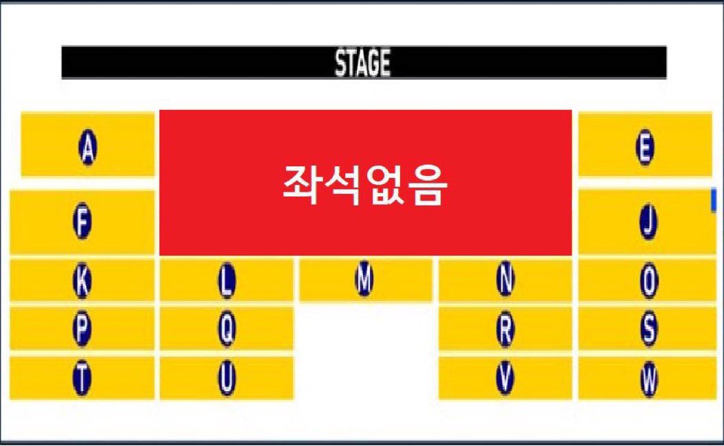 Sellsellwell's tweet photo. 2023 써클차트 뮤직 어워즈 양도
Circle chart music awards ticket sell

Q구역 8열 +3

실물티켓있고 월요일에 빠른등기로 보내드립다.

원하는 인증 가능

엔시티드림 라이즈 스테이씨 투바투 제로베이스원 니쥬 nct dream riize stayc txt zerobaseone niziu wts https://t.co/ajj7fg8DrH
