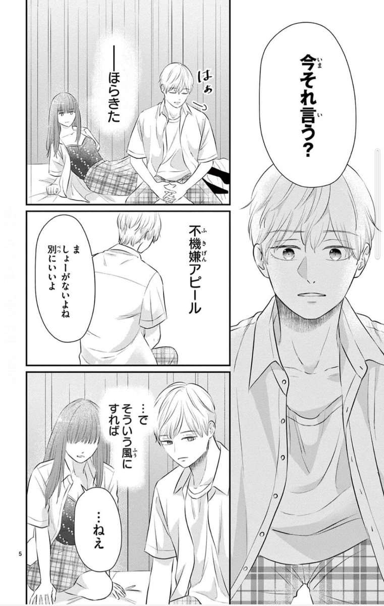 【1/10】 