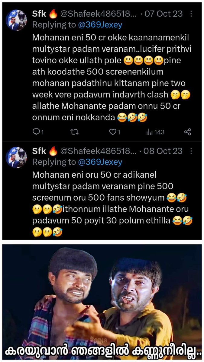 P_Mr__'s tweet photo. @Shafeek48651870 @MollywoodBo1 നീ ഈ മമ്മദ് വാണമിക്കയെ മറന്ന് ടോവിനോയുടെ കുണ്ണ ഊമ്പാൻ തുടങ്ങി അല്ലേ പൂറീ 😢💩

നിന്റെ തള്ളയെ നീ മമ്മദിനുവേണ്ടി കൂട്ടികൊടുപ്പാണല്ലോ എല്ലായിടത്തും🤣 https://t.co/5dmLr8OrOJ