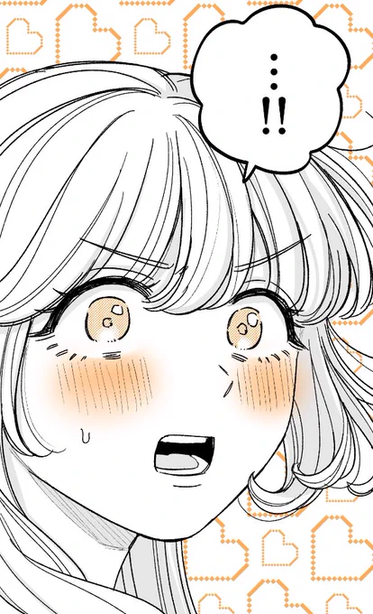 コミックス限定描き下ろしエピソードからチラ見せです👀
描き下ろしでは鍋パしたり2人のJK時代のバレンタインや学祭準備が見れたりします❣️
ご予約お待ちしてます🧡

予約リンク🔽

Amazon
https://t.co/pJWFNcIHjR

楽天ブックス
https://t.co/KjjOq62ZHI

Yahoo!ショッピング 