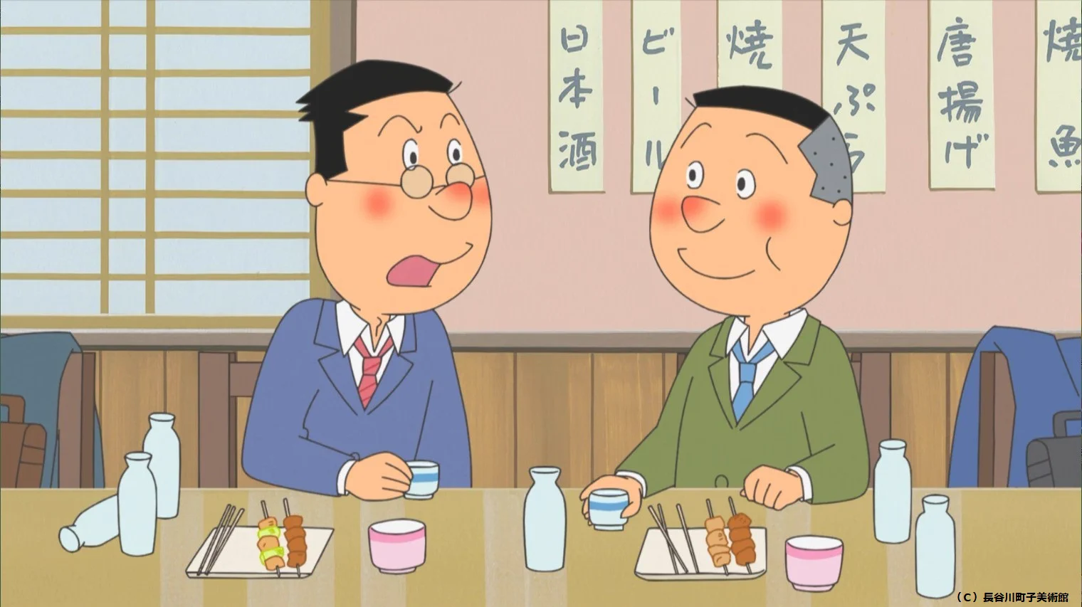 マスオさん専用 フジテレビ on X: 