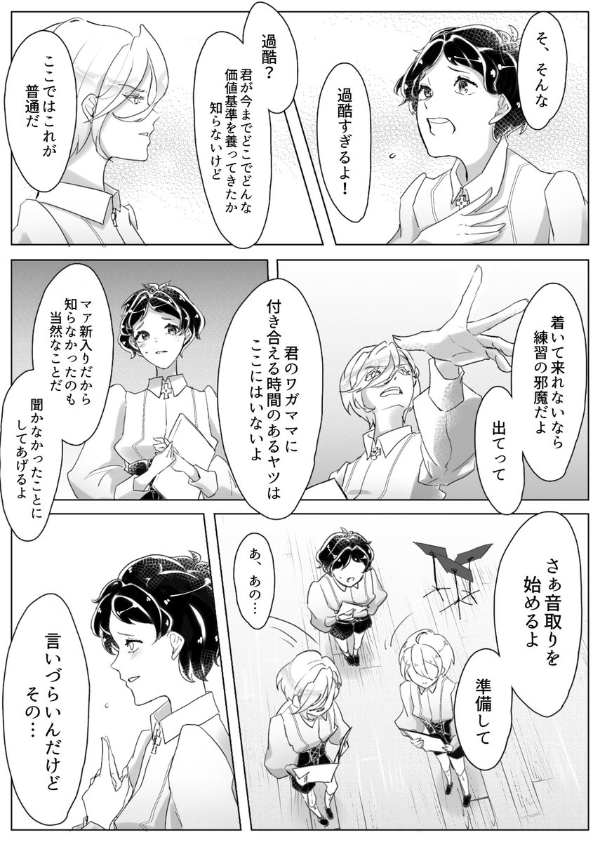 (5/9) 