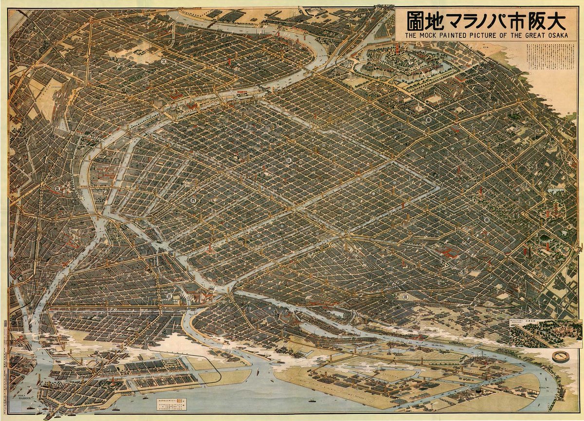 100nen_'s tweet photo. 速報◆5日、銅版画家・美濃部政治郎の『大阪市パノラマ地図』が、発行される。縦79センチ、横109センチの大きな紙面に、大阪の街の詳細を鳥瞰図で描く。　＝百年前新聞社 (1924/01/05)

▼『大阪市パノラマ地図』 https://t.co/fjkr4mb3TY