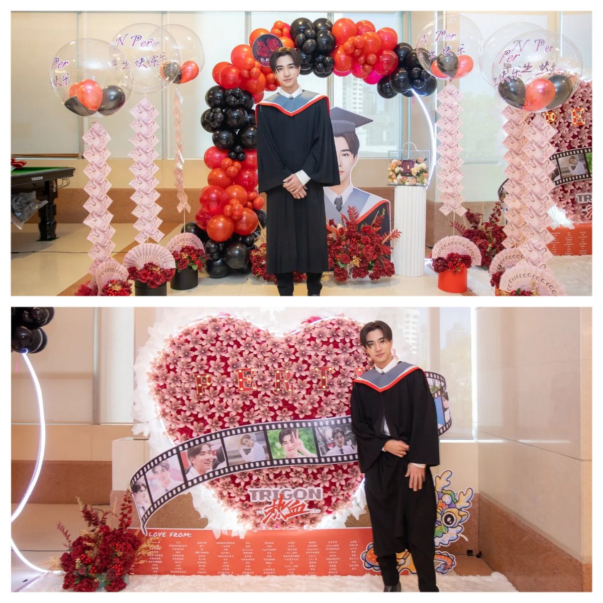 Congratulations ยินดีกับบัณฑิตเพิร์ธ ธนพนธ์ ด้วยนะครับ ดีใจที่สุดเลย🥰 ได้เห็นเพิร์ธ ถ่ายรูปโปรเจ็ค ซุ้มเงิน ของแม่จีน #TRIGON  ยินดีและภูมิใจกับความสำเร็จของเพิร์ธครั้งนี้มากๆ รักเพิร์ธ รักเพิร์ธ 🫶🏻🖤❤🎓

#PERTHGraduation
#GraduationPERTH
#PerthTanapon
#PerthSaintSation