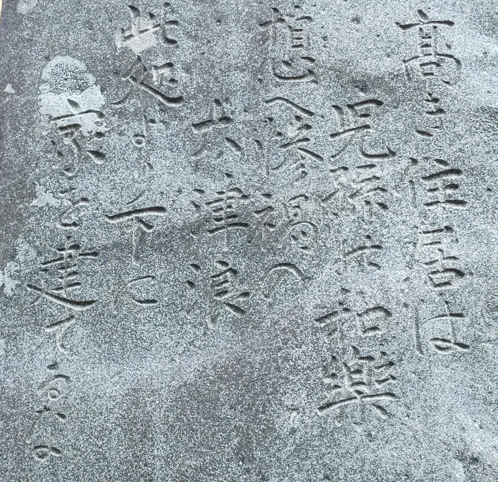 青の幻影 tweet media