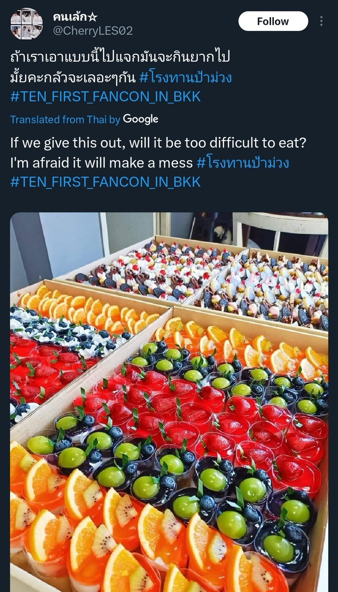 ten pabo tweet media