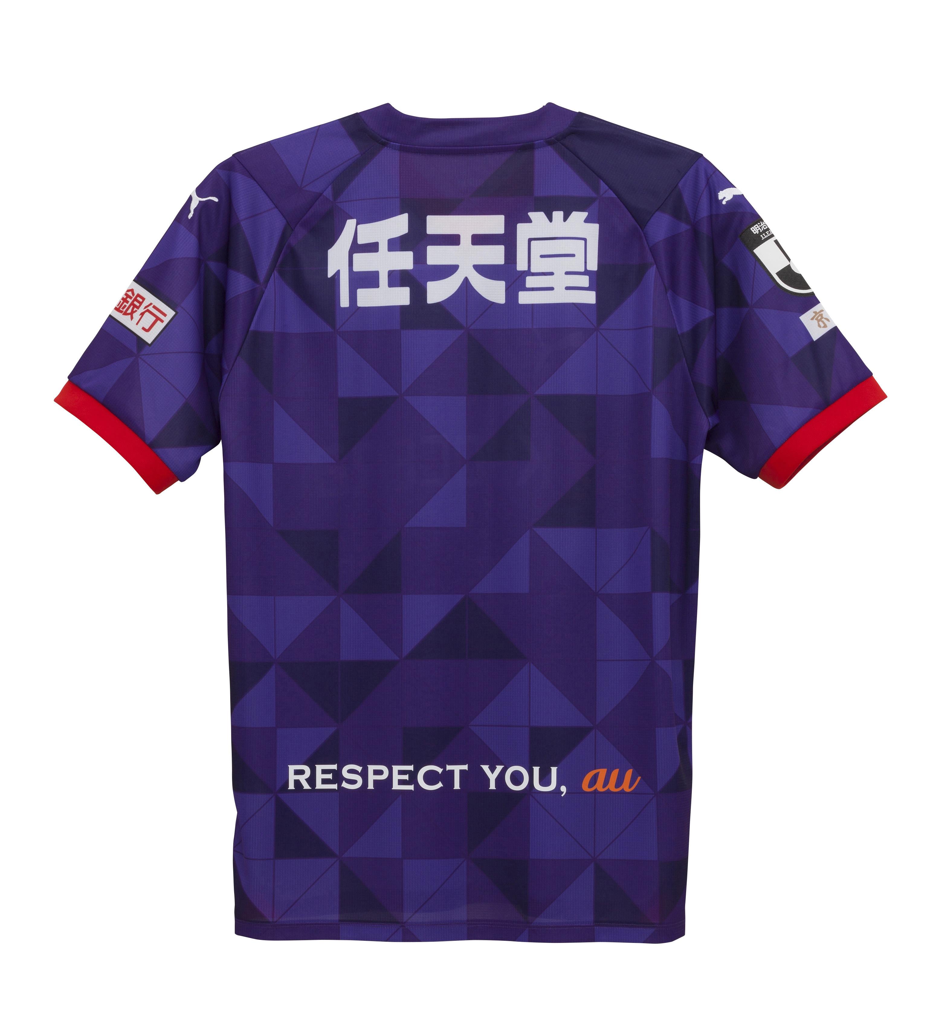 京都サンガユニフォーム2024 公式 シーズンパス購入者限定】2024ユニフォーム型クッション販売の