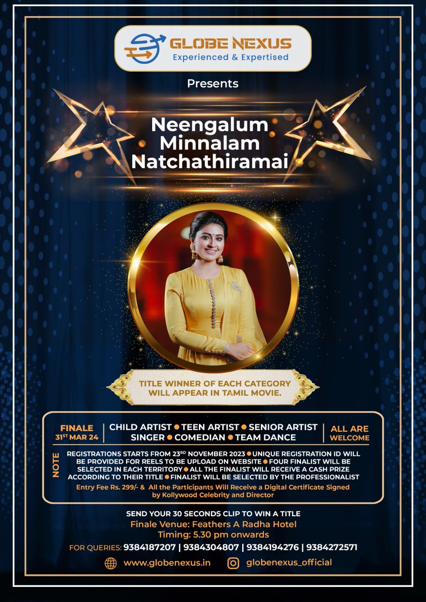 globenexusmedia.com/registration
Are you talented and passionate to act/ work in Kollywood movie and still searching for the right opportunity? 
@globenexus_  presents #NeengalumMinnalamNatchathiramai 
Hurry Up & Register Now
globenexusmedia.com/registration
#GlobeNexus 
Reference code:GNM29VIG