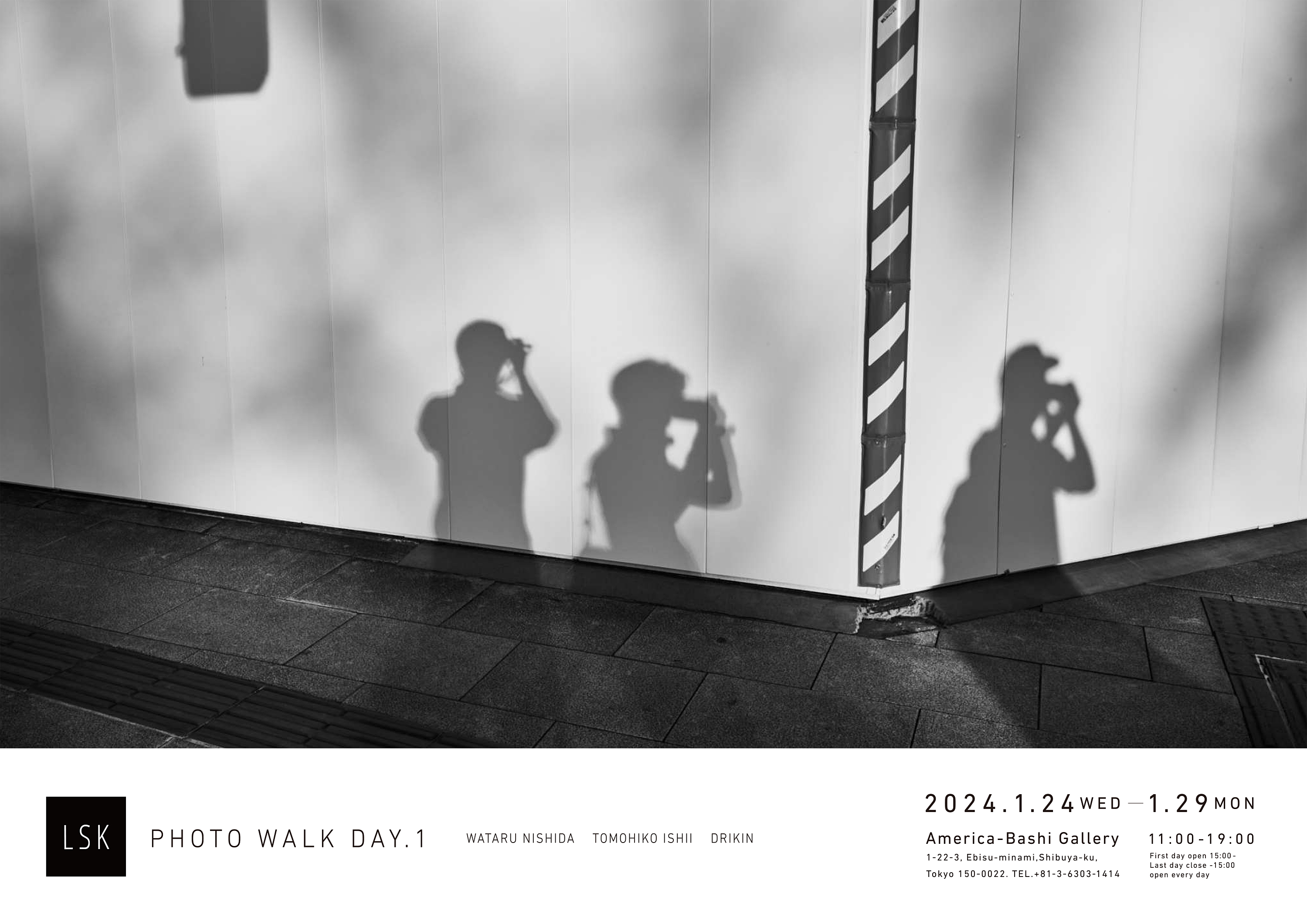 LSK PHOTO WALK 3冊セット　西田航　写真集 LSK PHOTO WALK 3冊セット西田航写真集