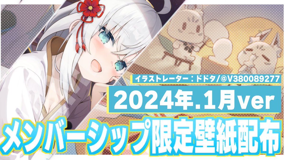 Koutaページ Yoshimura ZX-4R 23-25 /ZX-25R 21-23 Race Hepta Force