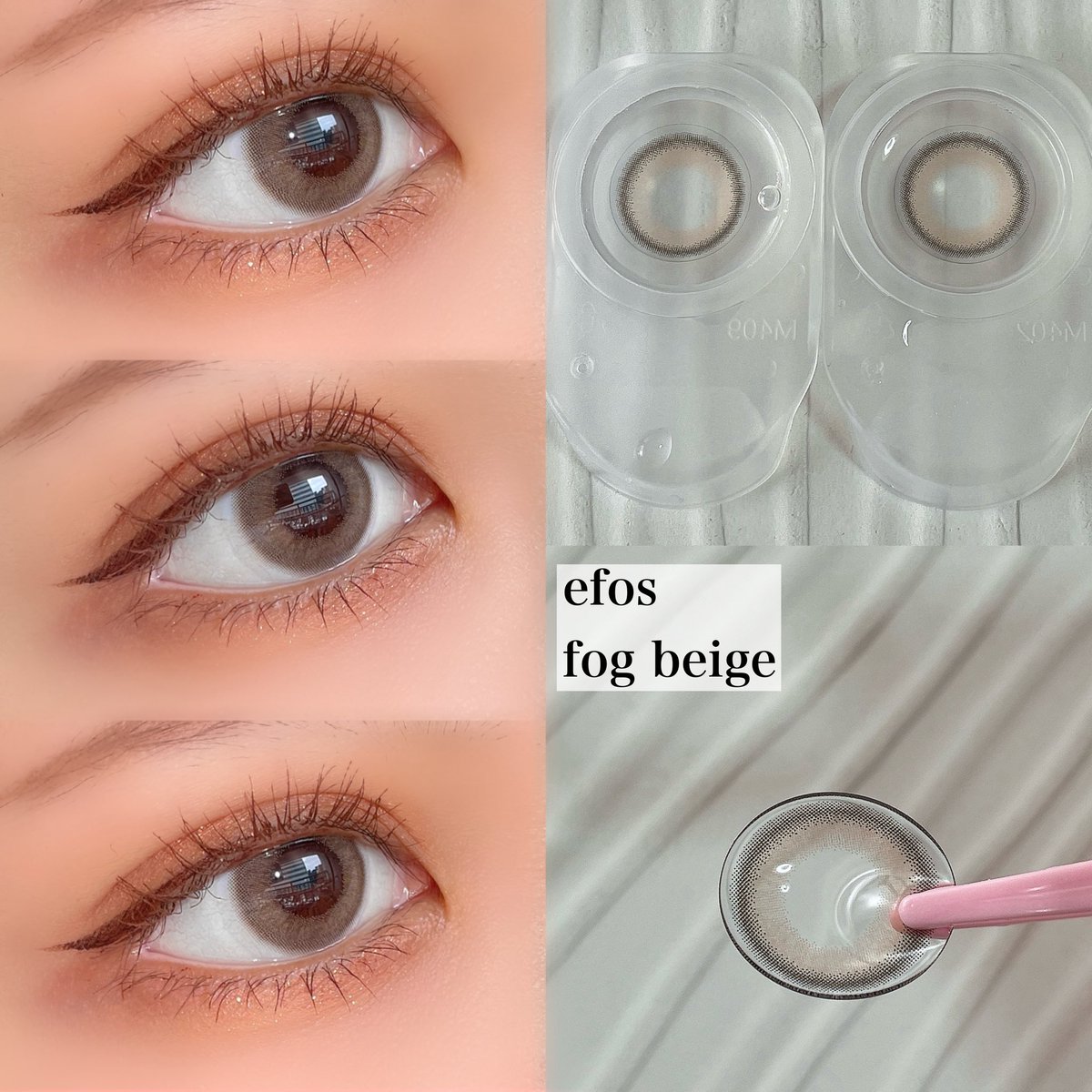 MayomayoRe's tweet image. efos様からいただきました。

#efos
新色のトワイライトグレーとフォグベージュ
どちらも大人が使いやすい落ち着いたカラー🩵
イエベでもこんなに違和感なく使えるグレー系レンズはこれが個人的No. 1かも🙏

#pr