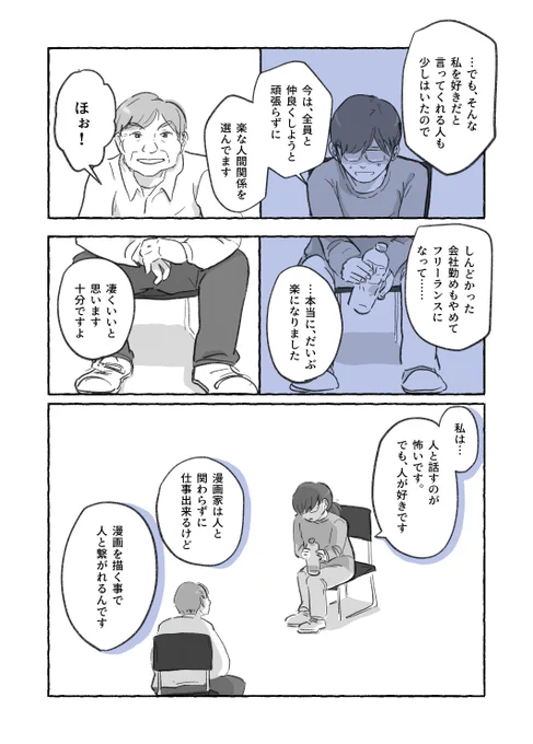 (3/5) 