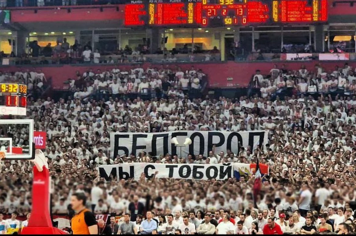 v_zaborovsky's tweet photo. Фанаты сербского клуба «Црвена Звезда» развернули на трибуне баскетбольного матча с «Партизаном» банер в поддержку атакованного недавно украинскими террористами Белгорода❤️ https://t.co/Fgzwjy2slZ

Спасибо, братья!💪🏻 Русские и сербы - братья на век! Косово - Сербия! https://t.co/UYuadVGhl2