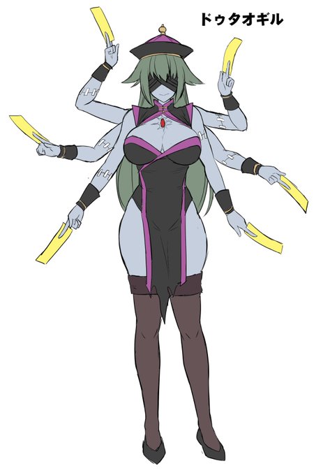 今月支援サイトに投稿予定のエクスティア漫画に出す怪人 