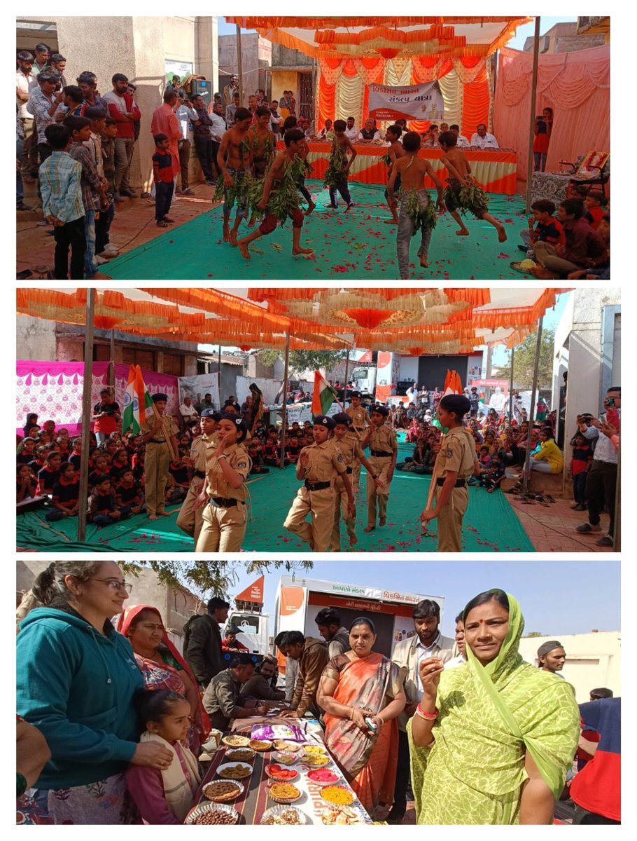 આજ રોજ  વાંકાનેર તાલુકાના વિઠલગઢ /વિનયગઢ ગામે "વિકસીત ભારત સંકલ્પ યાત્રા અંતર્ગત યોજાયેલ કાર્યક્રમ ".<a href="/GujDCoffice/">Guj DCoffice</a> <a href="/GujPRHDept/">Panchayat, Rural Housing & Rural Dev. Department</a> <a href="/CMOGuj/">CMO Gujarat</a> <a href="/VBSY_Gujarat/">Viksit Bharat Sankalp Yatra</a> <a href="/PIBAhmedabad/">PIB in Gujarat 🇮🇳</a>
#ViksitBharatSanklapYatra
#HamaraSankalpViksitBharat