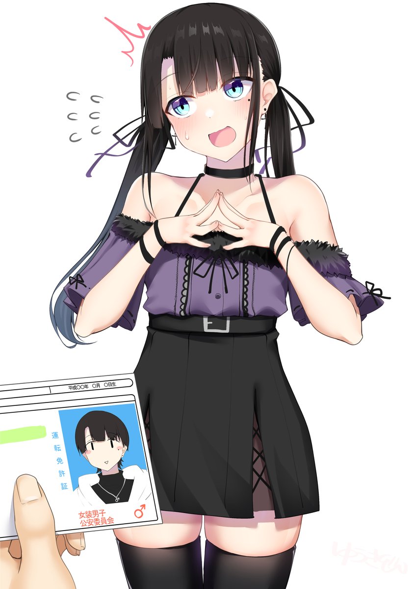 black hair thighhighs twintails otoko no ko mole under eye skirt black hair thighhighs twintails otoko no ko mole under eye skirt