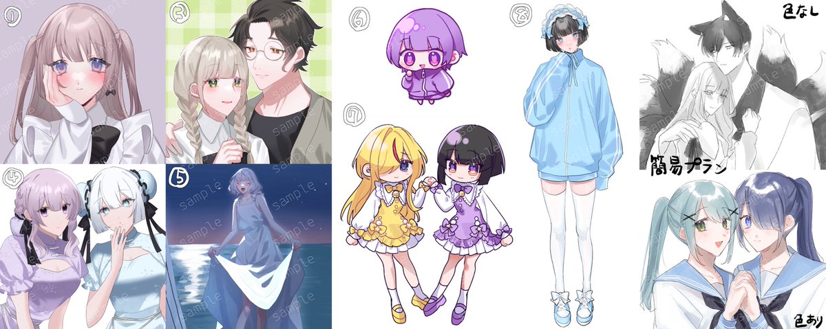 hanadadada_'s tweet photo. 【イラスト依頼受付中】
名前が受付中の時はいつでもお引き受け可能なので1枚目確認の上お気軽にDMお願いします🙇‍♂️
#夢絵依頼 ＃夢絵有償依頼 #夢絵有償 ＃夢絵依頼受付中 #夢絵オーダー  #絵師募集 #アイコン依頼 #コテ同依頼 #イラスト依頼 https://t.co/3gNIyfBRSH