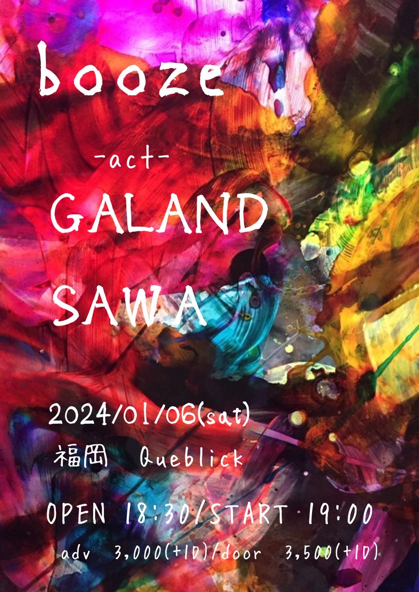 queblick's tweet photo. 本日はコチラ💁♂️
お待ちしてます😁
#booze
#SAWA
#GALAND
#Queblick
#LIVE
#LIVEHOUSE https://t.co/aEVeI0Z47Y