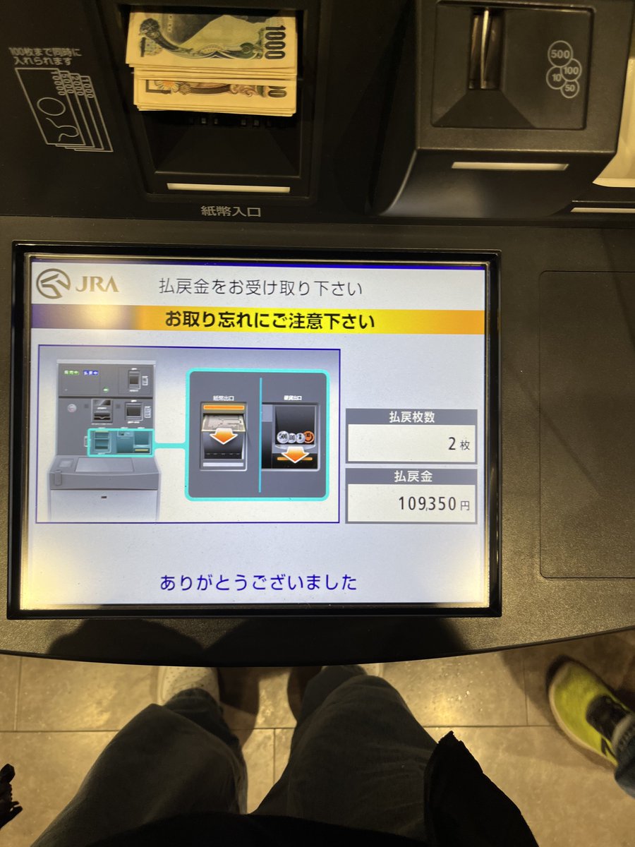 小川(ちいかわ) (@ogawa_ebifry) / Posts / X