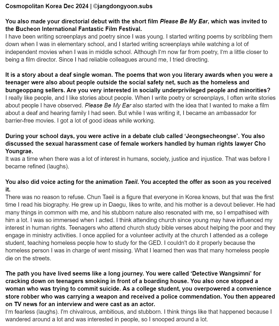 jdyintlprojects's tweet photo. [ENG] #JangDongYoon Cosmopolitan Korea Interview (Part 1/2)

Every interview with Dongyoon seems fresh. For this one, the interviewer really questions him on his perspectives, which leads to a very in-depth conversation. https://t.co/y42ZXBN0ag