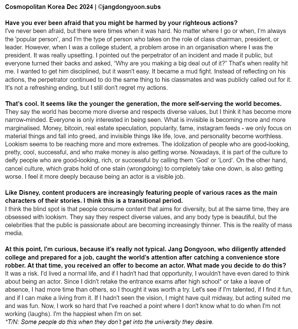 jdyintlprojects's tweet photo. [ENG] #JangDongYoon Cosmopolitan Korea Interview (Part 2/2)

Dongyoon is a person with sensitivity to people around him, lives uprightly but doesn't force his ways on others - this is something you can keenly tell from the interview. https://t.co/r2elq7UfD6