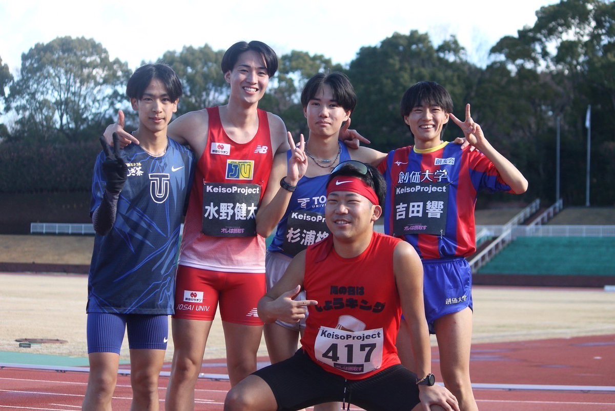 hibiki_run's tweet photo. 【Keisou Project】

1月4日に行われたKeisou Projectに
参加させていただきました。

地元の方やビックなランナーと
交流をしながら、走ることが
できてとても楽しかったです。

改めて、静岡の人の温かさを
感じとることができました。

素敵な機会をいただき、
本当にありがとうございました！！ https://t.co/4tjSeU9GNG