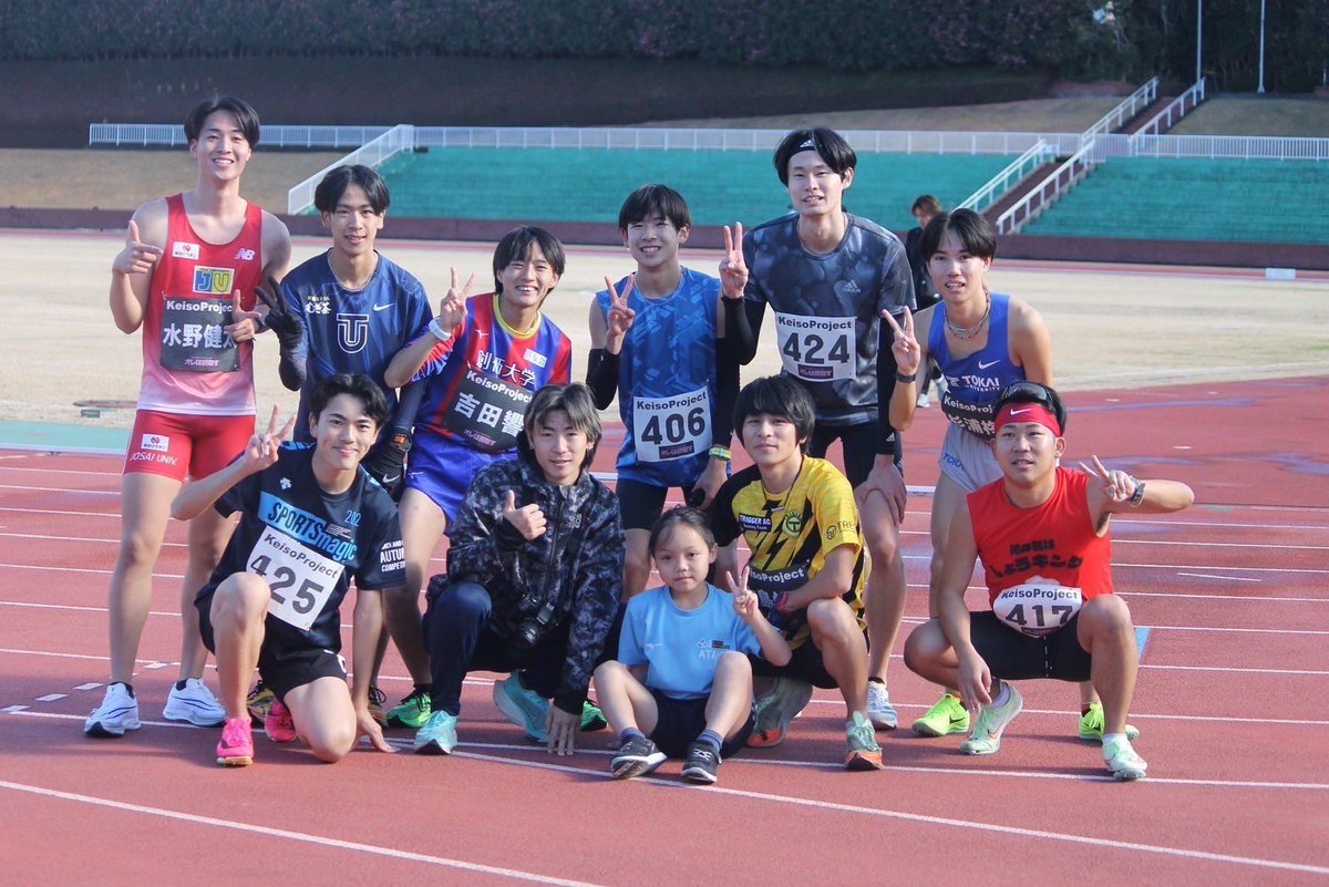 hibiki_run's tweet photo. 【Keisou Project】

1月4日に行われたKeisou Projectに
参加させていただきました。

地元の方やビックなランナーと
交流をしながら、走ることが
できてとても楽しかったです。

改めて、静岡の人の温かさを
感じとることができました。

素敵な機会をいただき、
本当にありがとうございました！！ https://t.co/4tjSeU9GNG