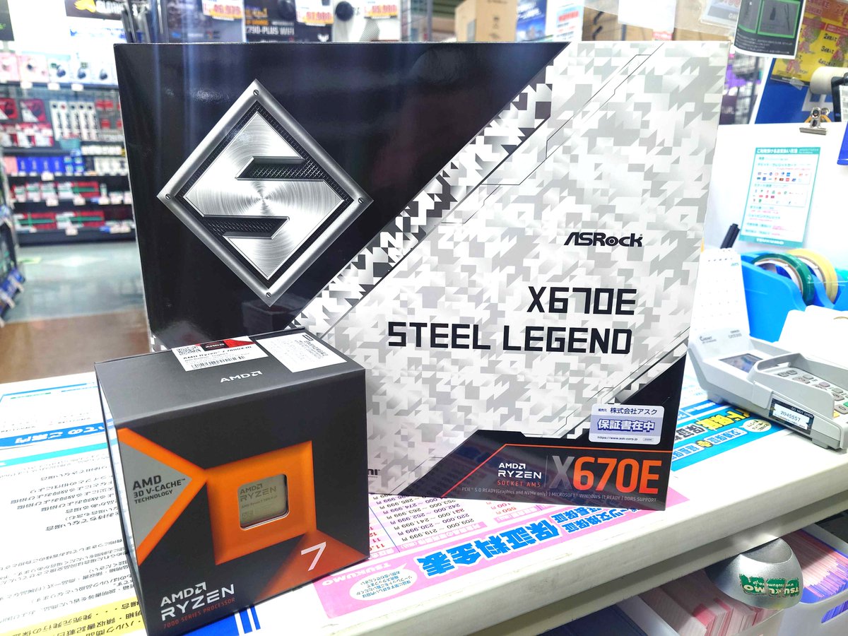ASRock > X670E Steel Legend Ryzen 7 7800X3DとX670E Steel Legendの