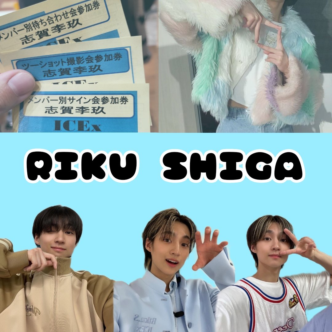 qx_xmr's tweet photo. Tag🏷𓈒𓏸︎

🧊 ICEx 志賀李玖ｸﾝ 🧊
   【ALT ご覧ください】

#ICEx好きな人と繋がりたい #COOLerさんと繋がりたい #COOLerと繋がりたい #EBiDAN好きな人と繋がりたい https://t.co/CKtESCmqHK