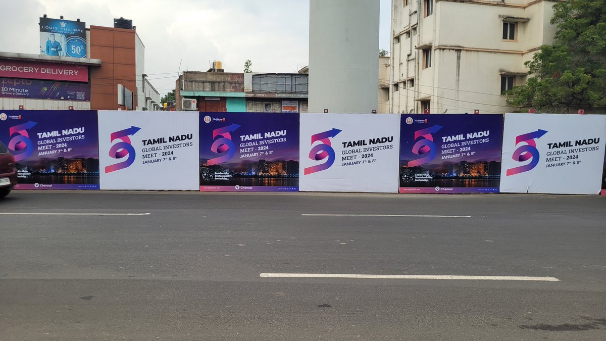 UpdatesChennai's tweet photo. All roads leading to Trade Centre at Manapakkam. Will  the next Global Investor Meet be held here or at the newly announced world class convention centre on ECR??👀
#TNGIM2024 #InvestInTN https://t.co/6XzGodB7oh