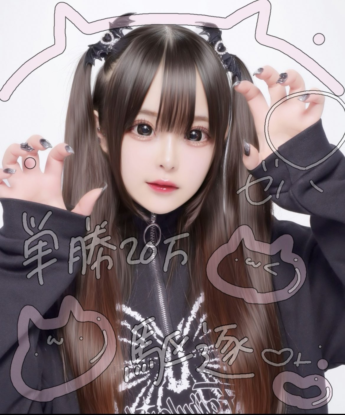 アルパカ (@LovedaZE_PA) / X