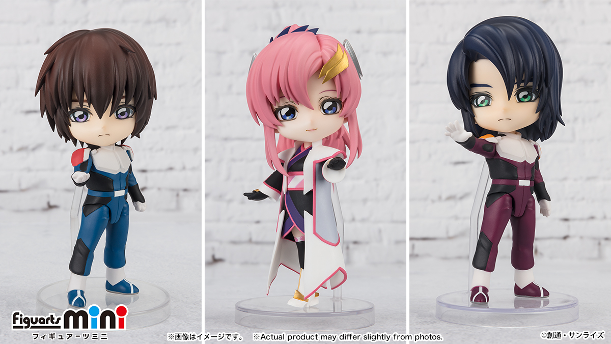 ガンダムSEEDFREEDOM フィギュアーツミニ キラ、アスラン A*N様 S.H.