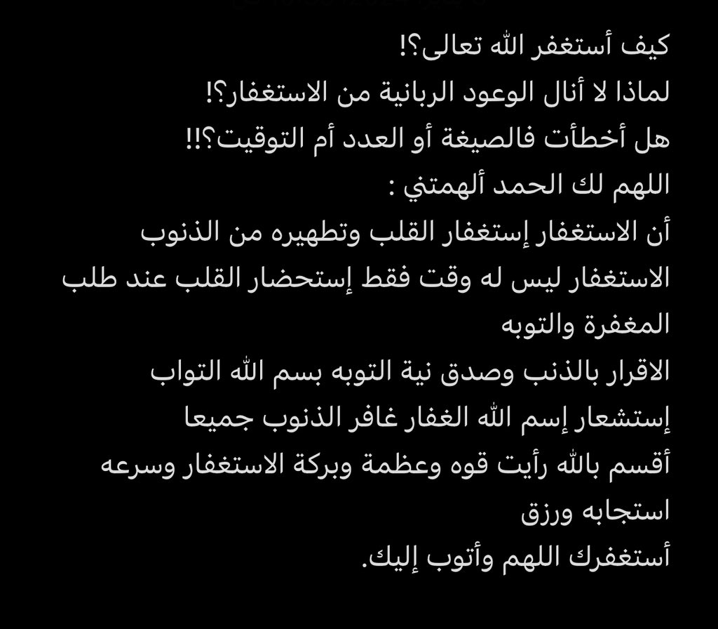 mem (@mem77100878) on Twitter photo 