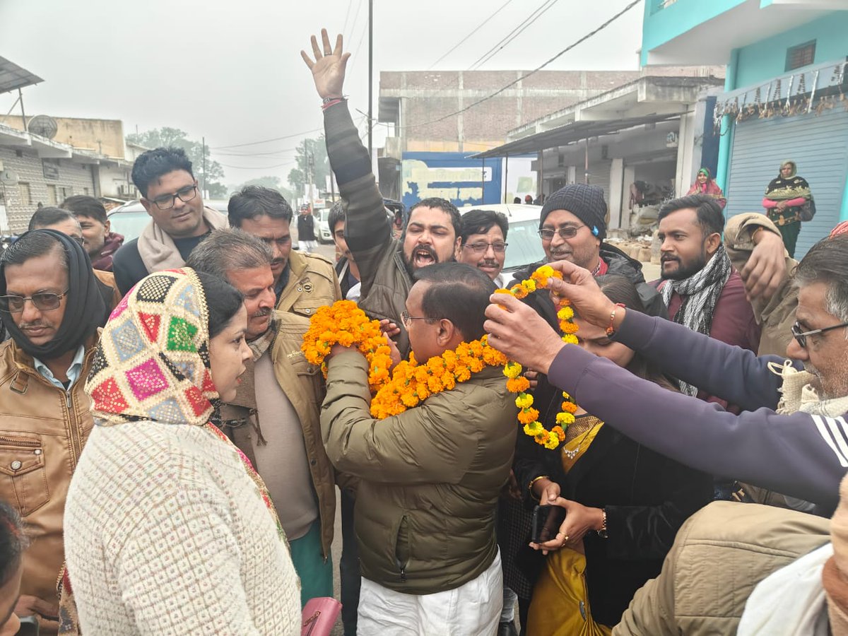 सीडब्ल्यूसी मेम्बर पूर्व मंत्री आदरणीय कमलेश्वर पटेल जी से उचेहरा में मुलाकात 
<a href="/INCMP/">MP Congress</a> <a href="/INCIndia/">Congress</a> @mrkamleshwar <a href="/DrRashmiSingh5/">DR.RASHMI SINGH</a>