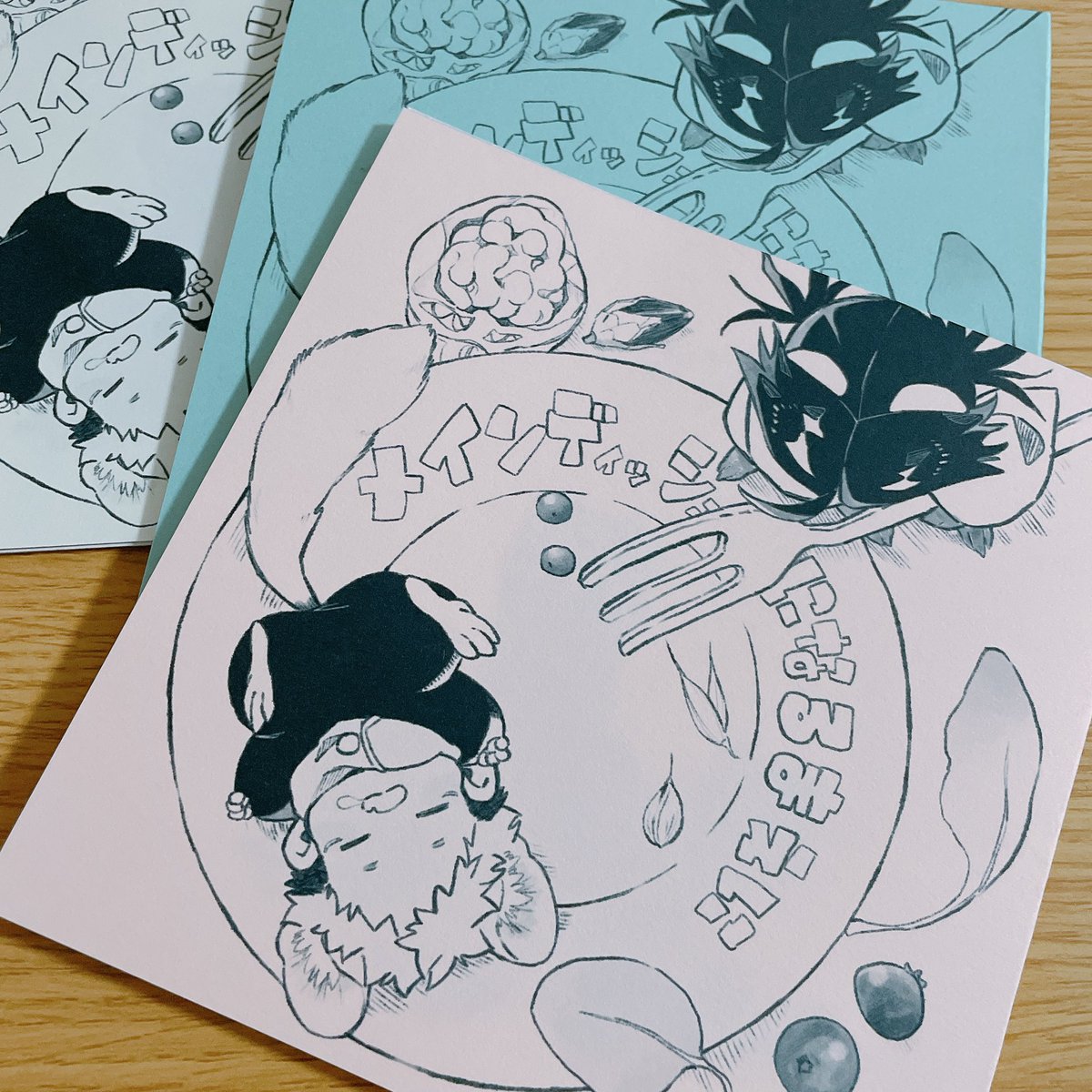 1/7インテックス大阪6号館B P16a

■新刊:兄がゆじを食べようとする話。絵本風。200円
■既刊:わちゃわちゃしてるやつ。300円

当サークルは脹虎です。常に存記を摂取してる人です!!!
新刊を手作業したので汚い部分は目をつぶってください! 