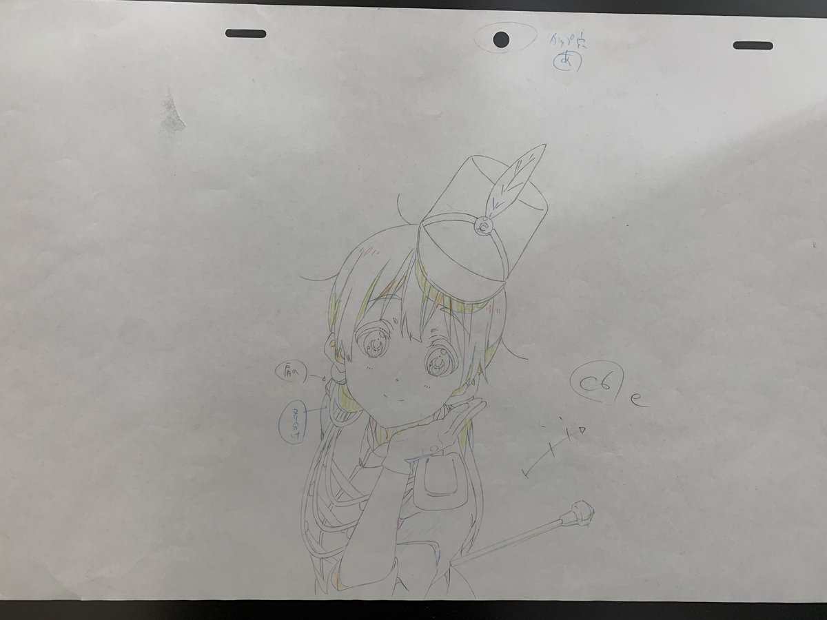 たまこ 