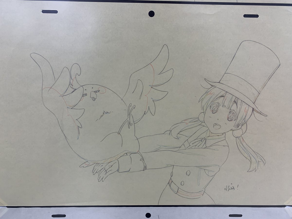 たまこ 