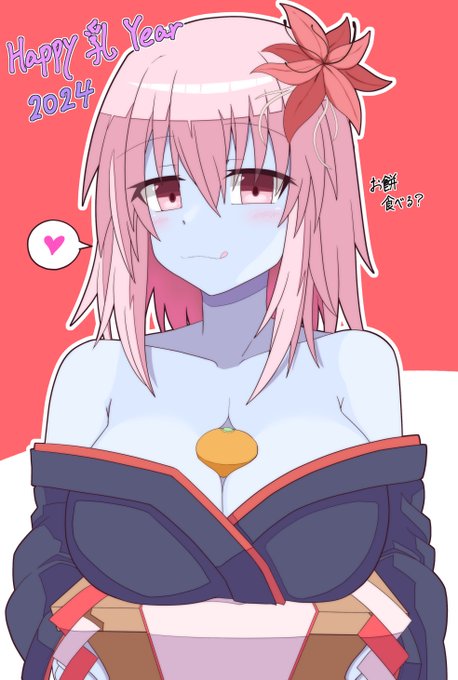 遅くなったけど初描き幽ちゃん 