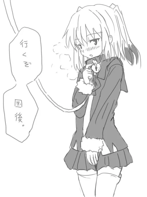短時間に5枚も描いた版権キャラなんて国後だけだと思う 