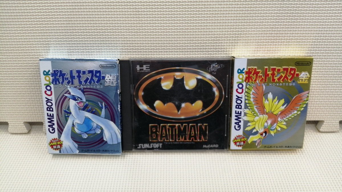 遅れながらですがあけましておめでとうございます！
本年も　#ハードオフ松戸古ケ崎店　をよろしくお願いします！