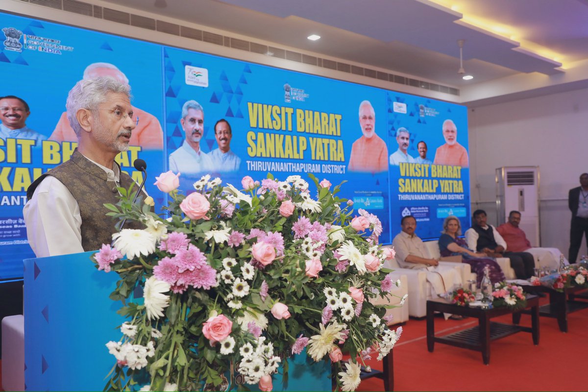 Dr. S. Jaishankar tweet media