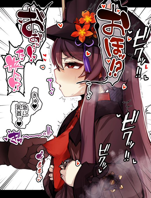 今月はskeb依頼を20件くらいこなしてイラスト作業環境を整えたい!!!!
描いて欲しいキャラやオリジナルシチュあったら是非コミッションお願いします!

直近でこんなイラスト描きました!!!

リプライツリーにリンク貼ってるので是非!!!!!!!! 