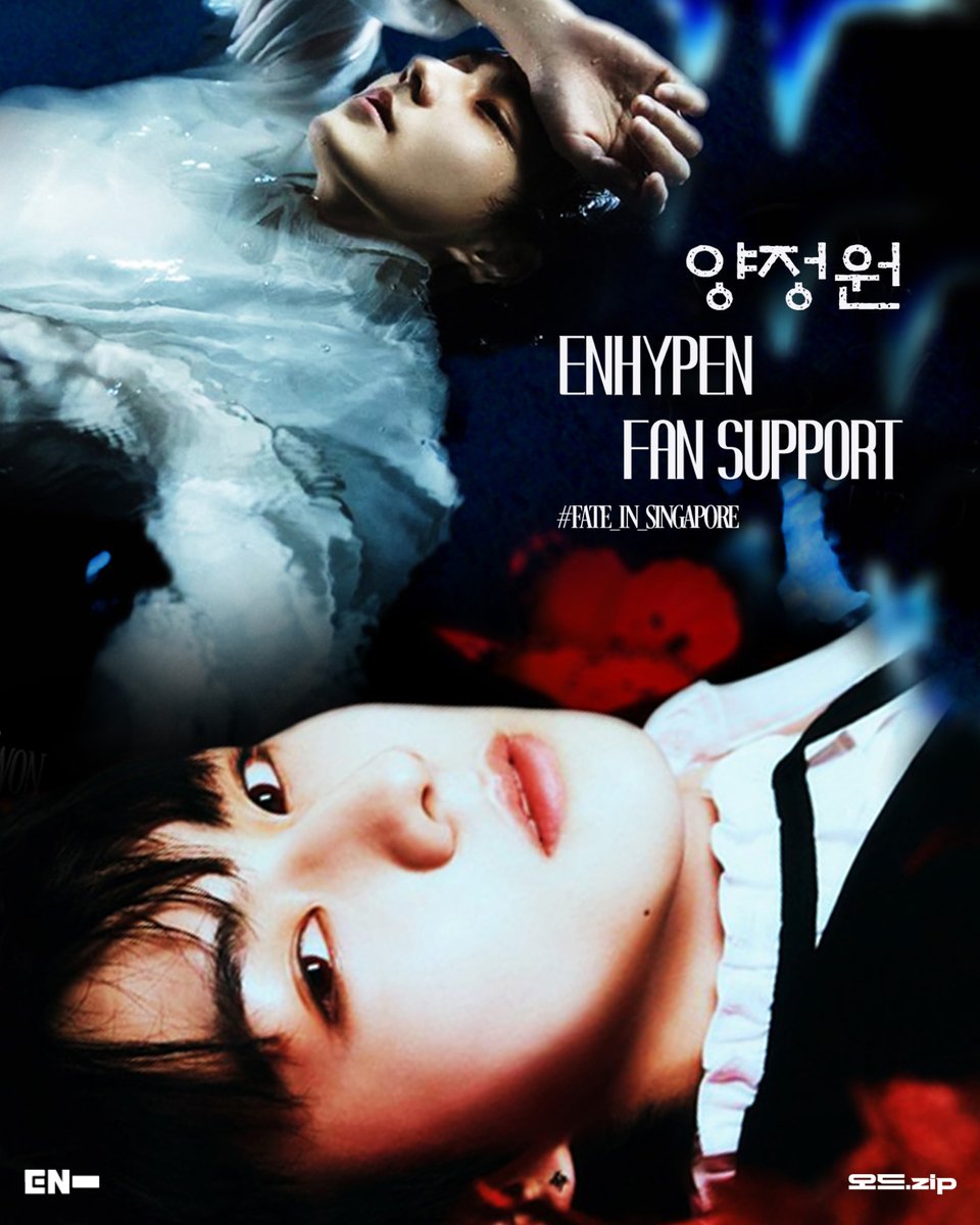 FEATLCVE's tweet photo. — #FATE_IN_SINGAPORE 양정원 Fan Support 🖤

🗓️20.01.24 + 21.01.24
📍TBA on D-Day

ੈ Pricelist (100qty/set ✅)
‧₊˚ Blue Muse | $2
‧₊˚ Night Garden | $2
‧₊˚ Both Sets | $3

🔗 Order Form: https://t.co/GF2dmBWSLJ

#ENHYPENinSG #FATE_IN_ASIA #ENHYPEN #JUNGWON #엔하이픈 #양정원 https://t.co/HlqJGhz0w1